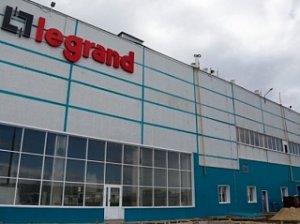 Компания Legrand построит новый завод в Ульяновской области