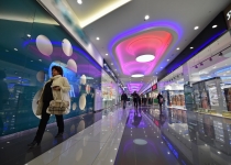 В Солнцево появится торгово-развлекательный центр со стеклянными фасадами
